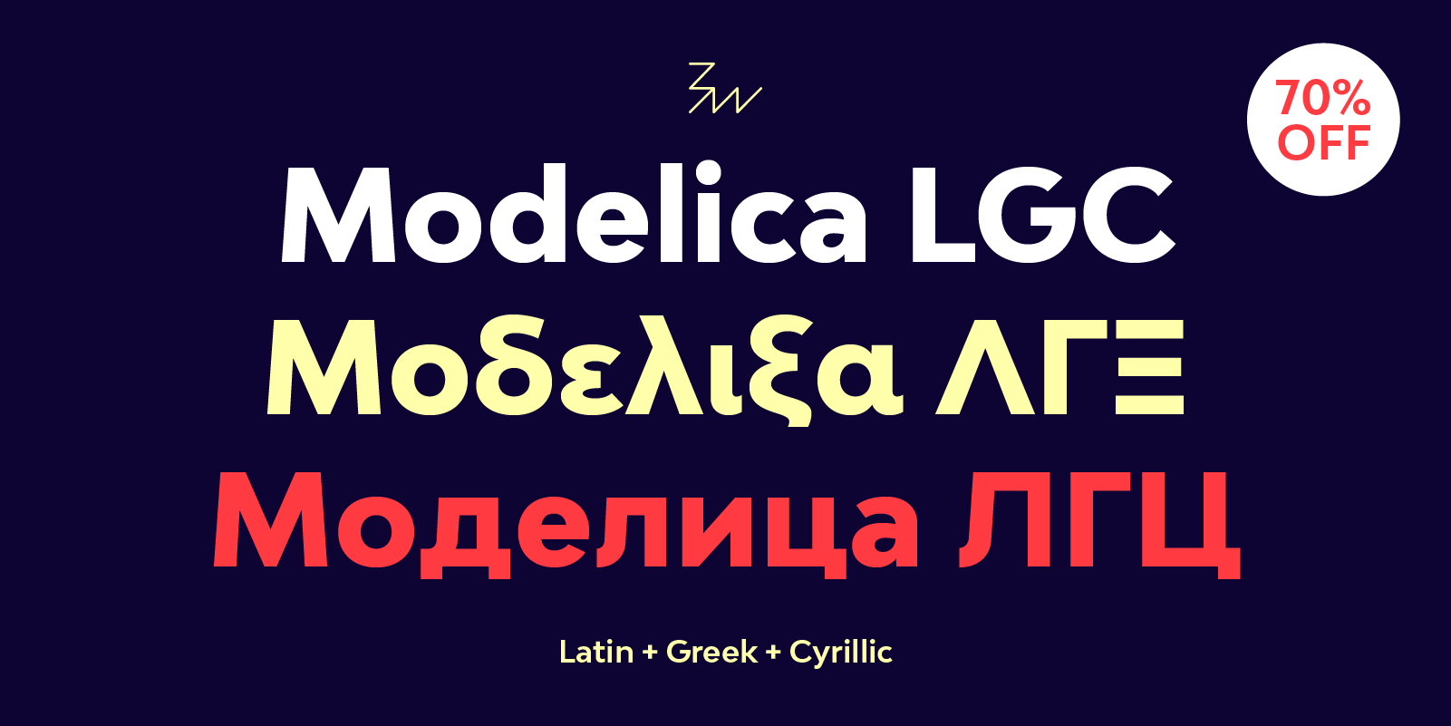 Font Bw Modelica