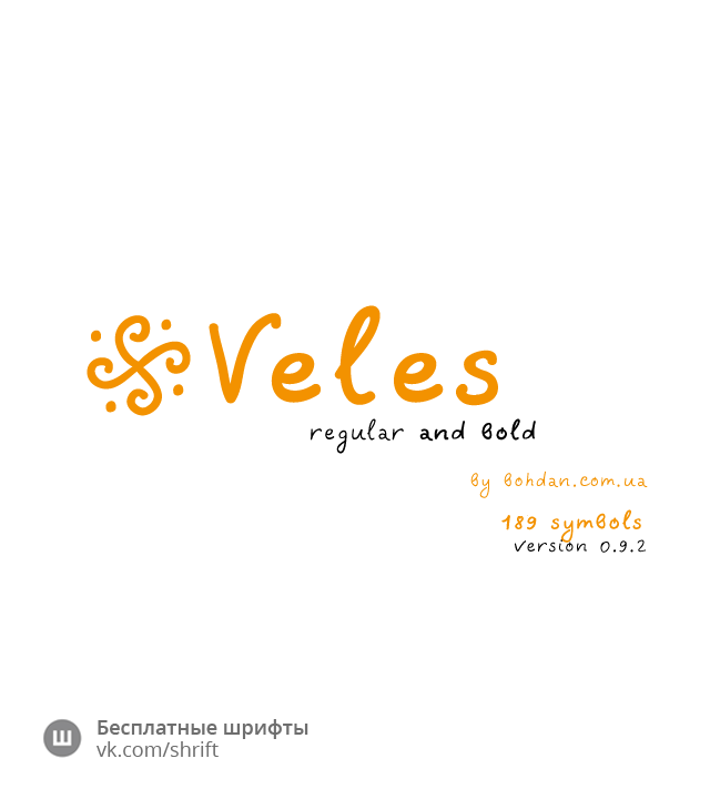 Font Veles