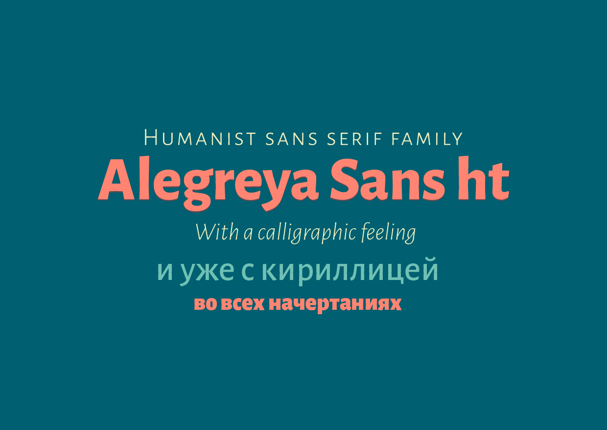 Font Alegreya Sans