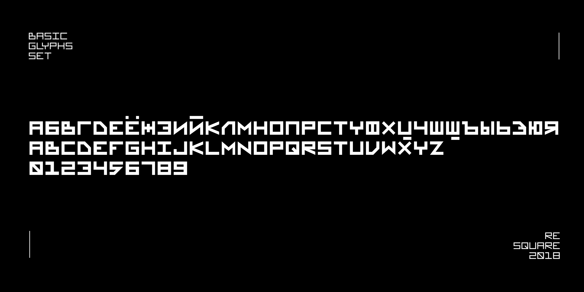 ReSquare