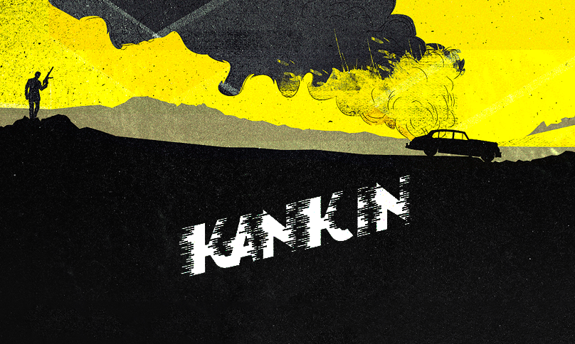 Font Kankin