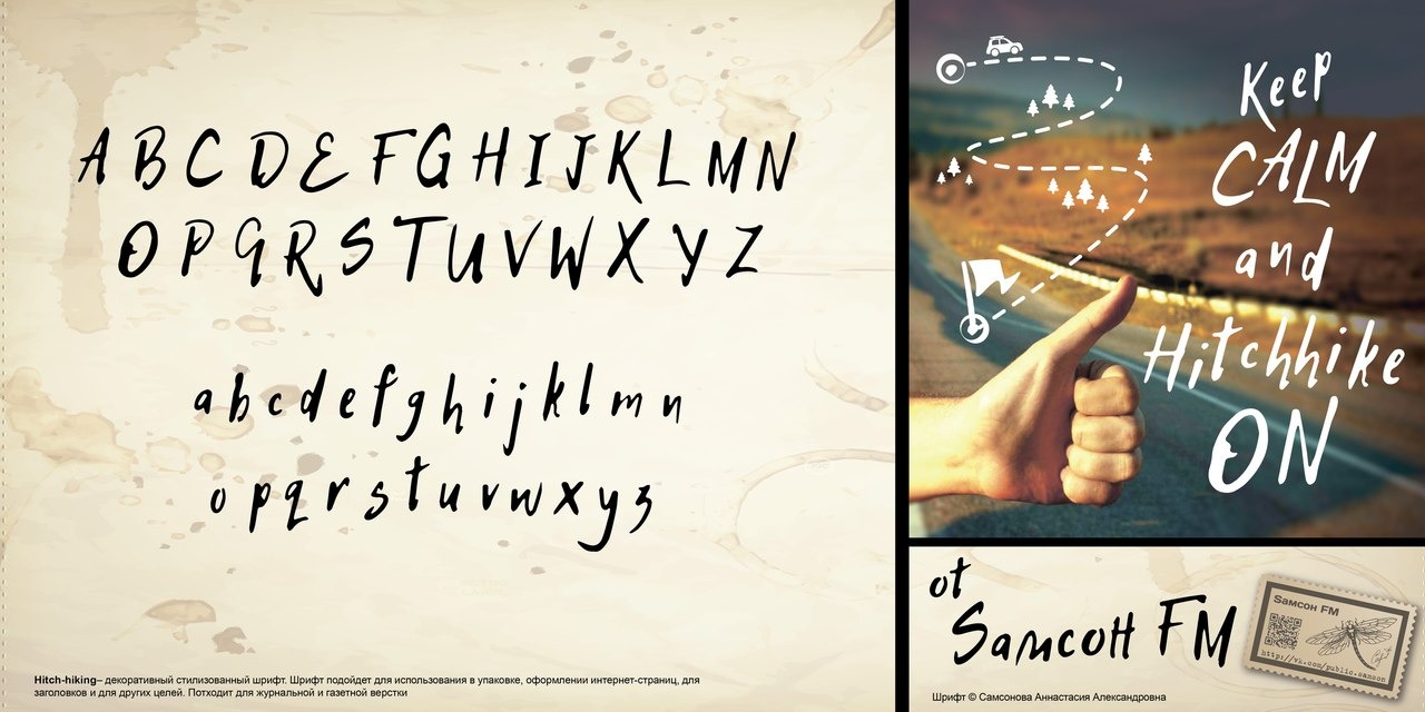 Font Hitch Hike