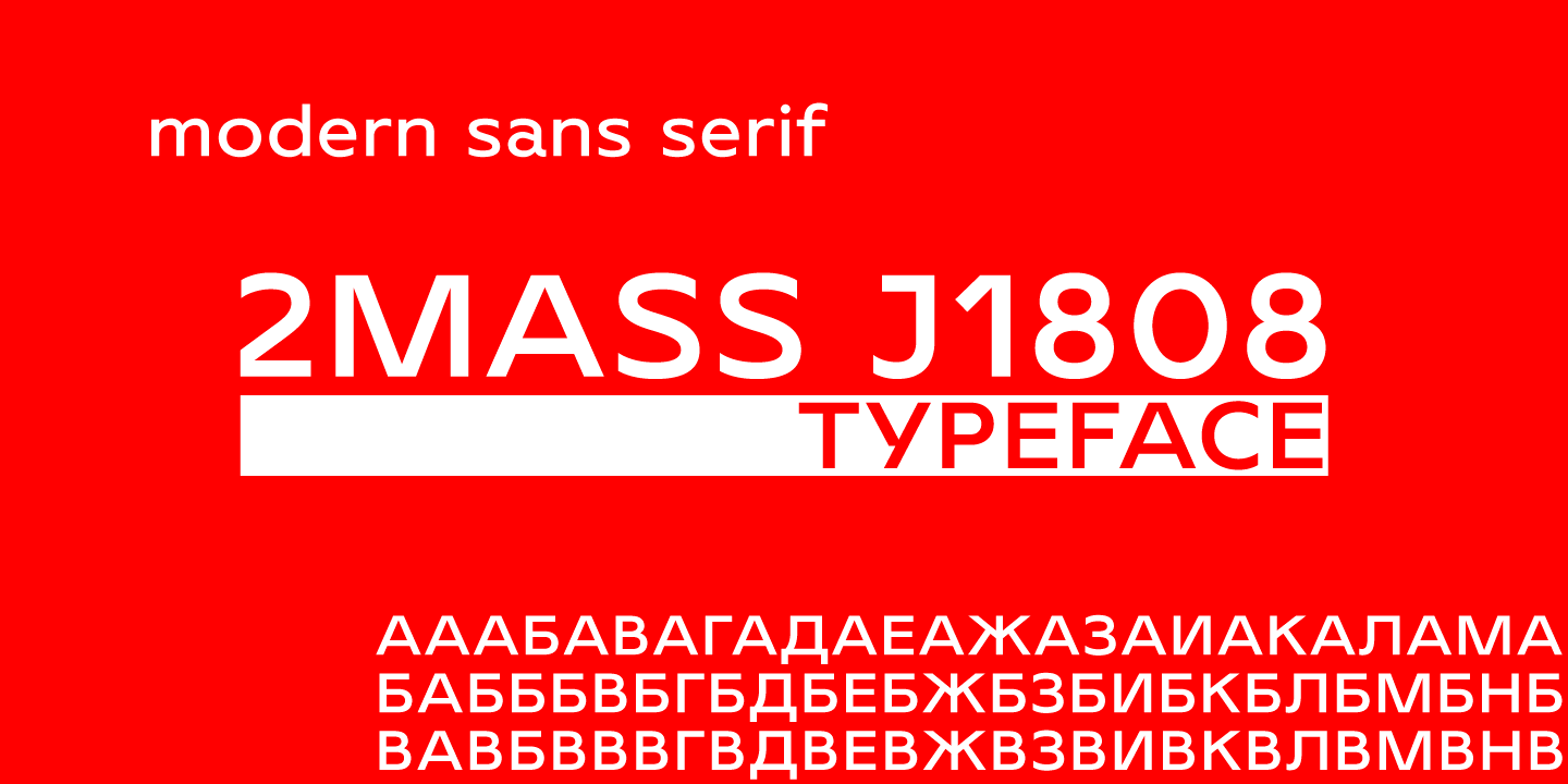 Font 2MASS J1808