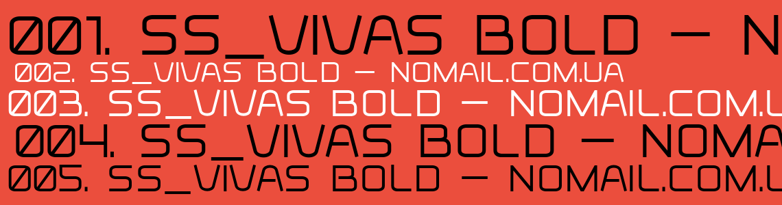 Font Vivas