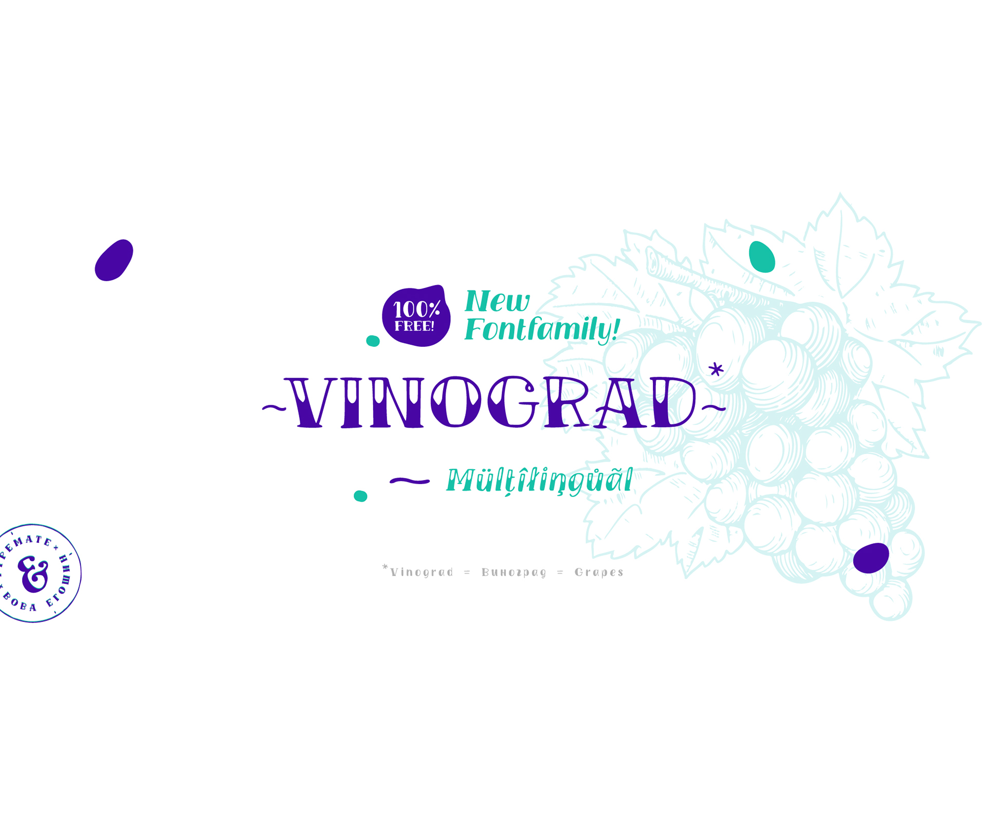 Font TM Vinograd