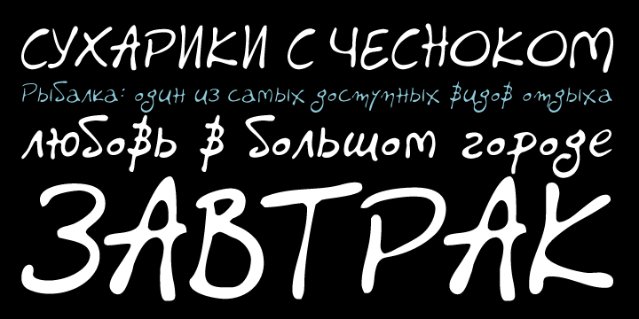 Font PF Libera Pro