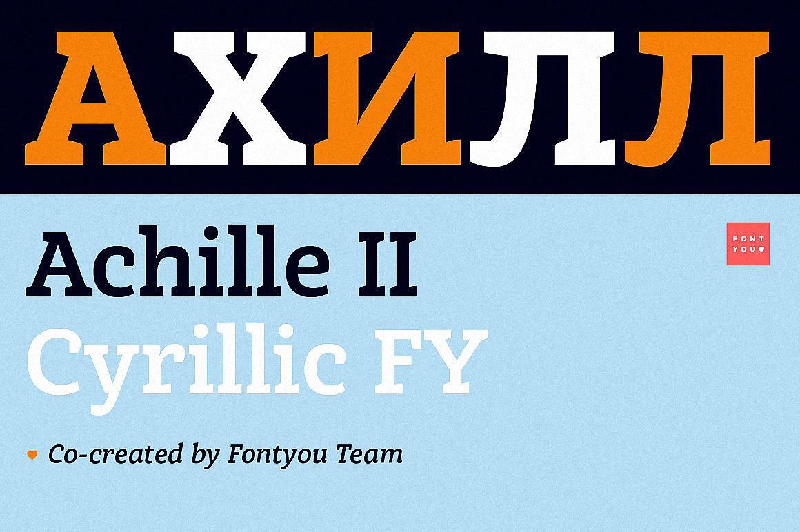 Font Achille II Cyr FY