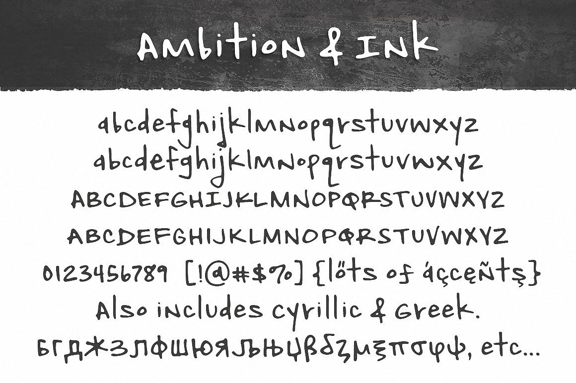 Ambition & Ink