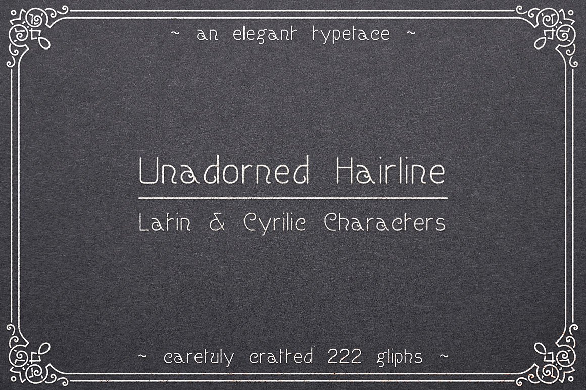 Font Unadorned