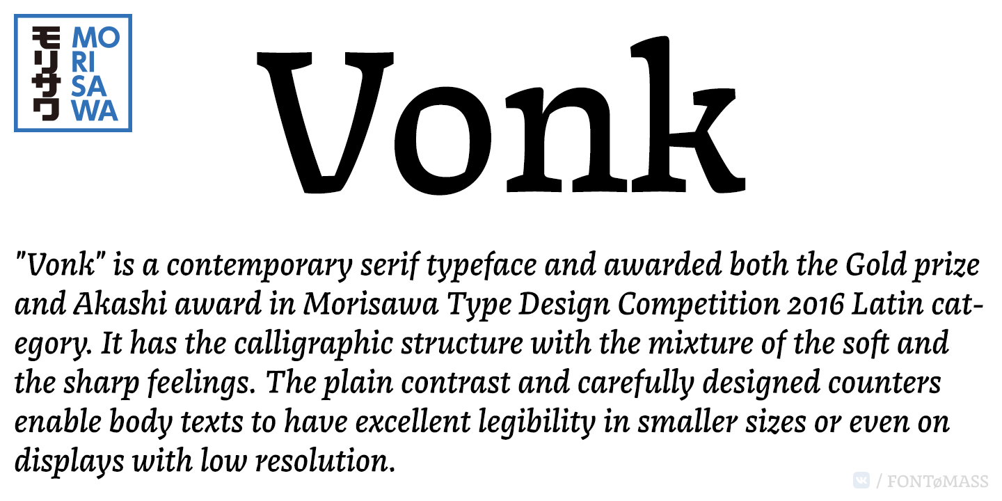 Font Vonk