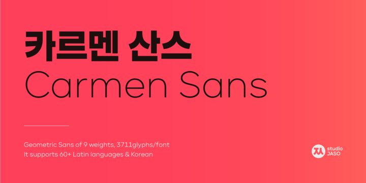 Font Carmen Sans