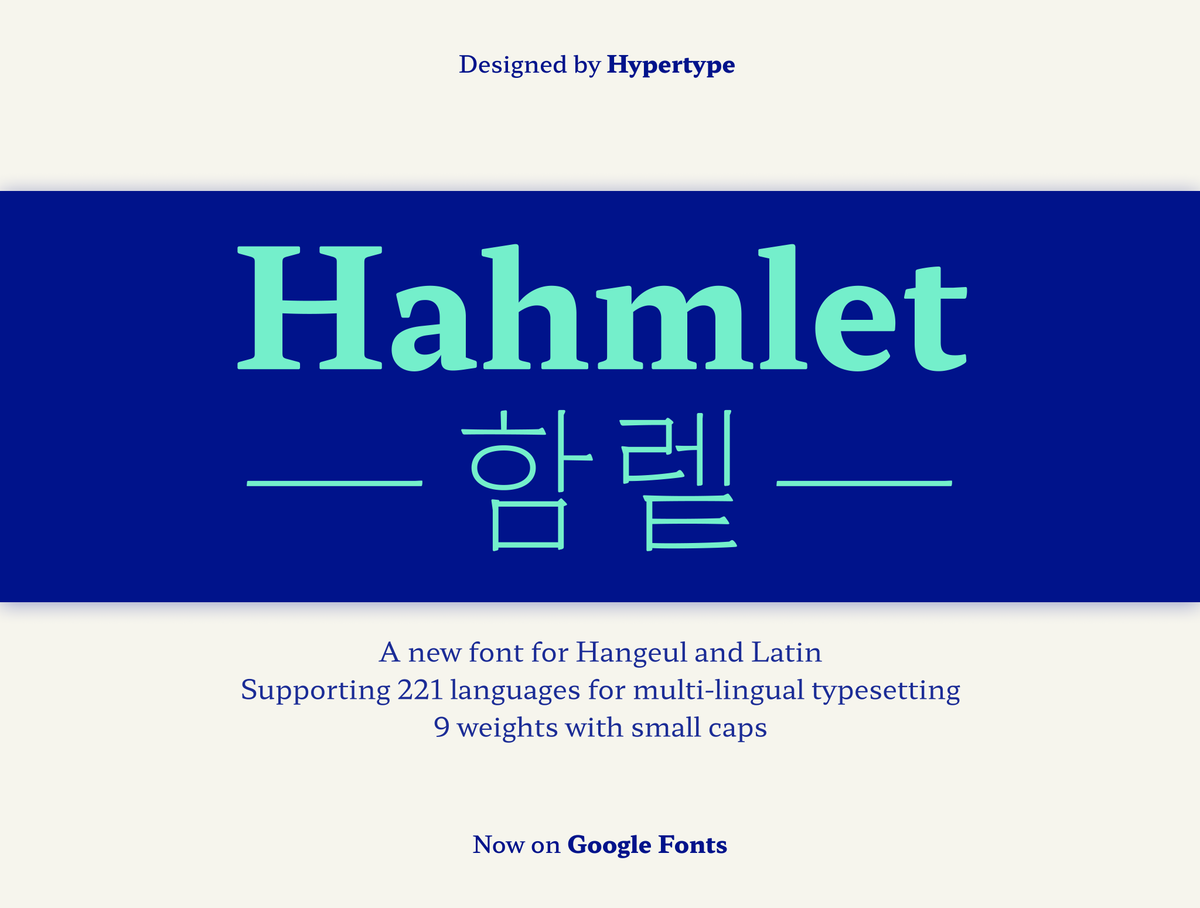 Font Hahmlet