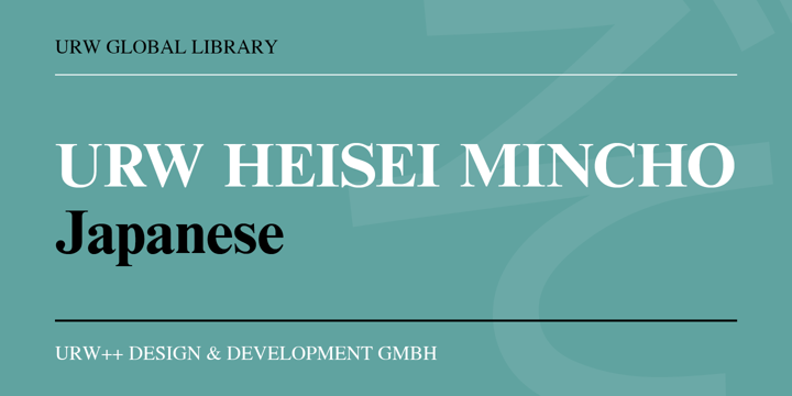 Font Heisei Mincho