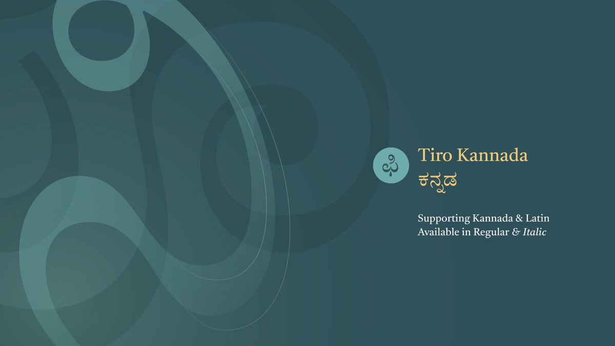 Font Tiro Kannada
