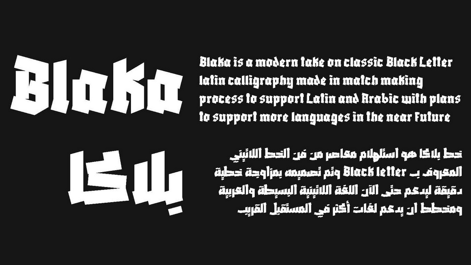 Font Blaka