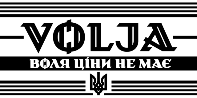 Font Volja