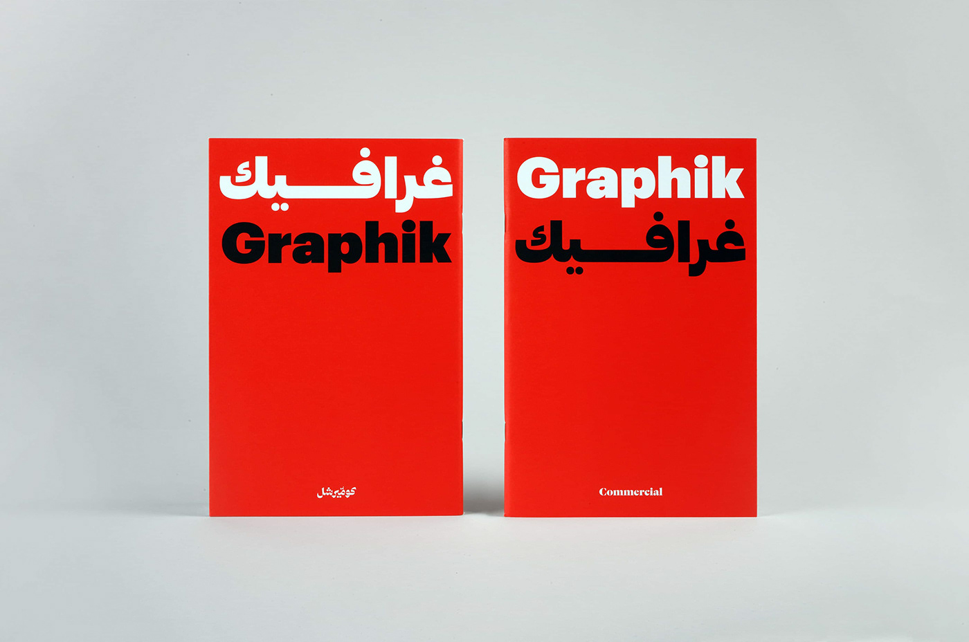 Font Graphik Arabic
