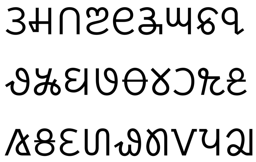 Font Noto Sans Nag Mundari