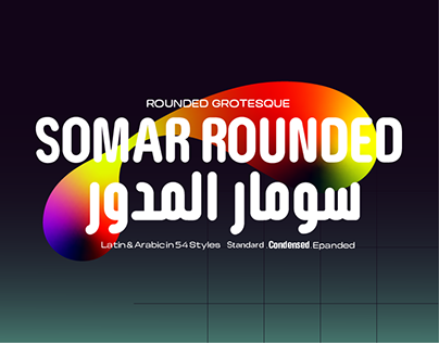 Font Somar Rounded Condensed