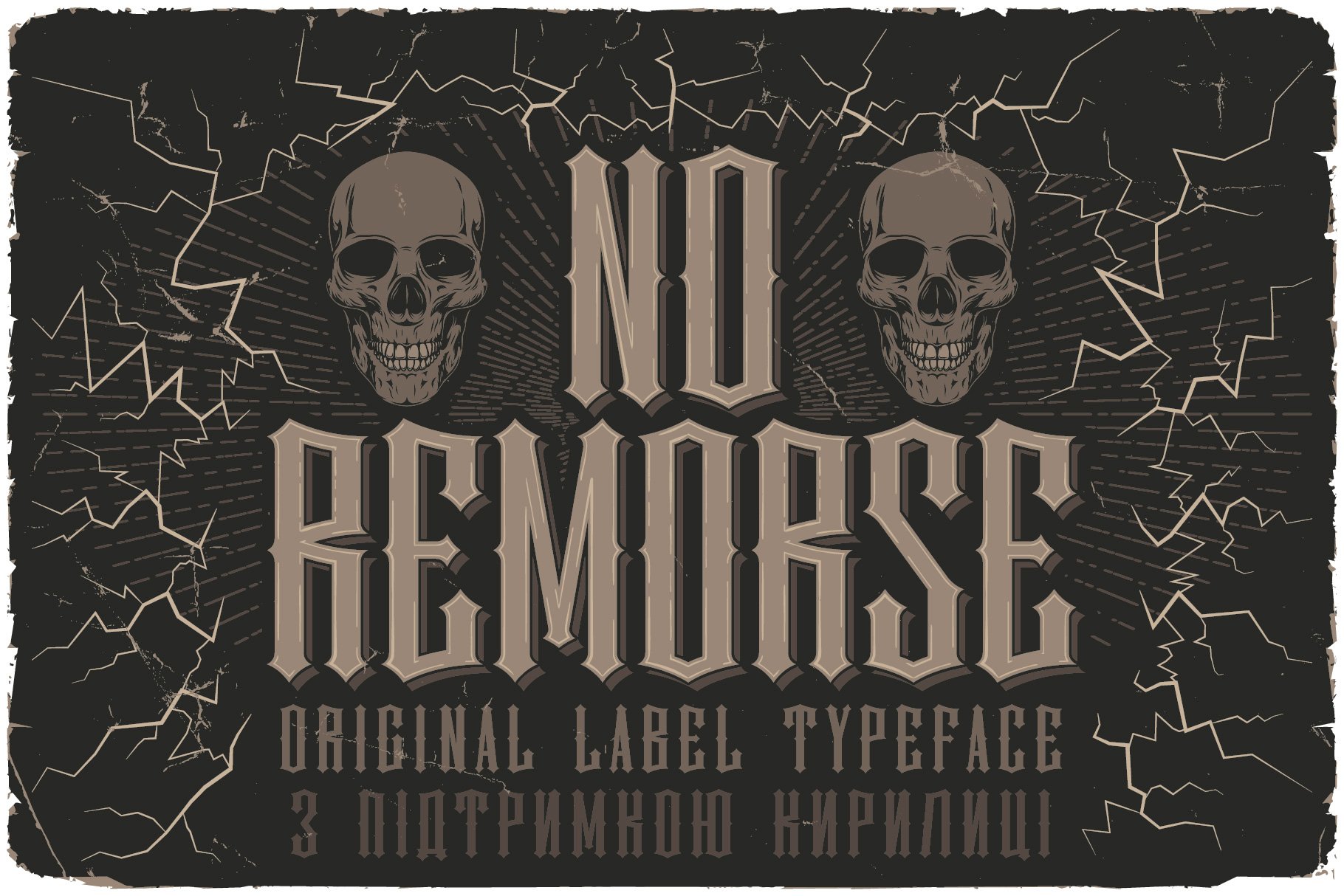Font No Remorse
