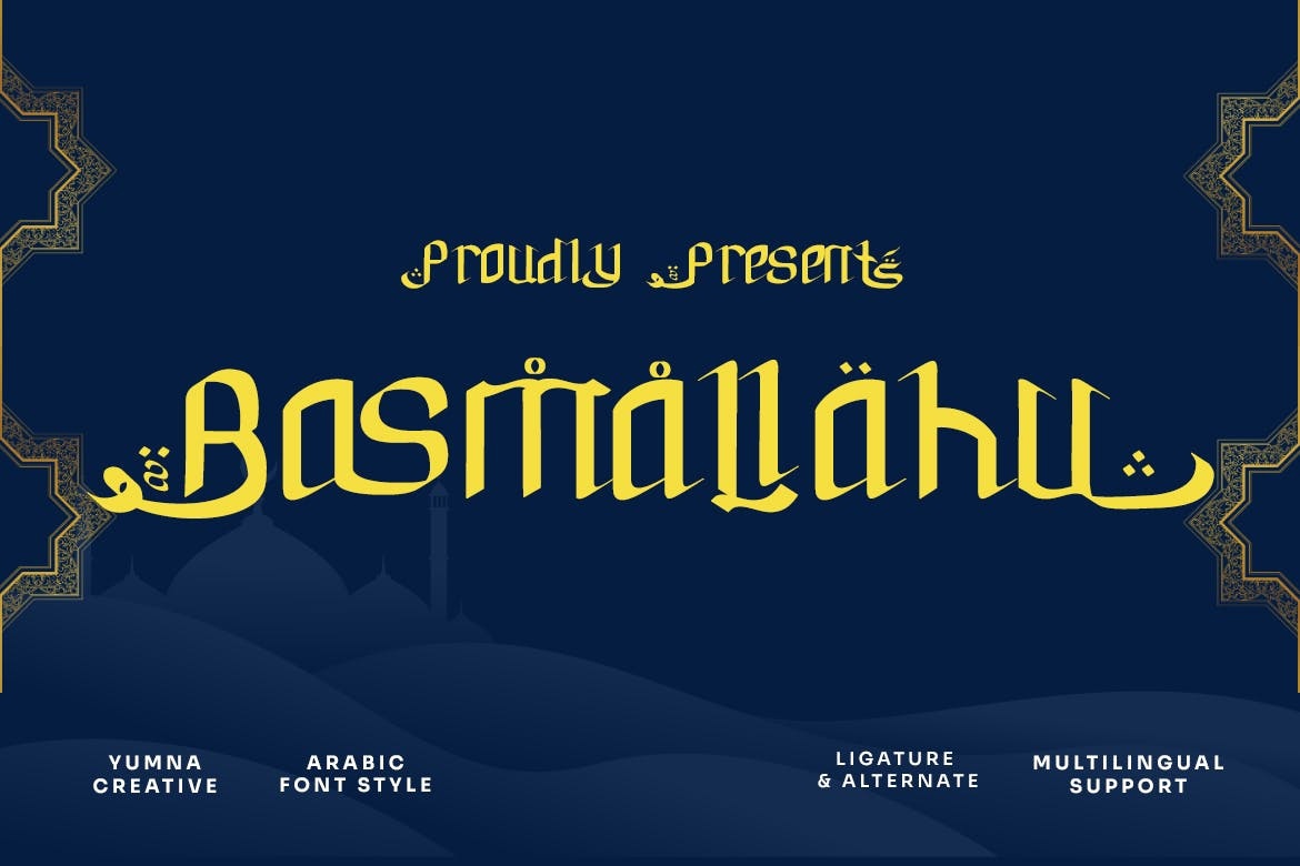 Font Basmallahu Arabic