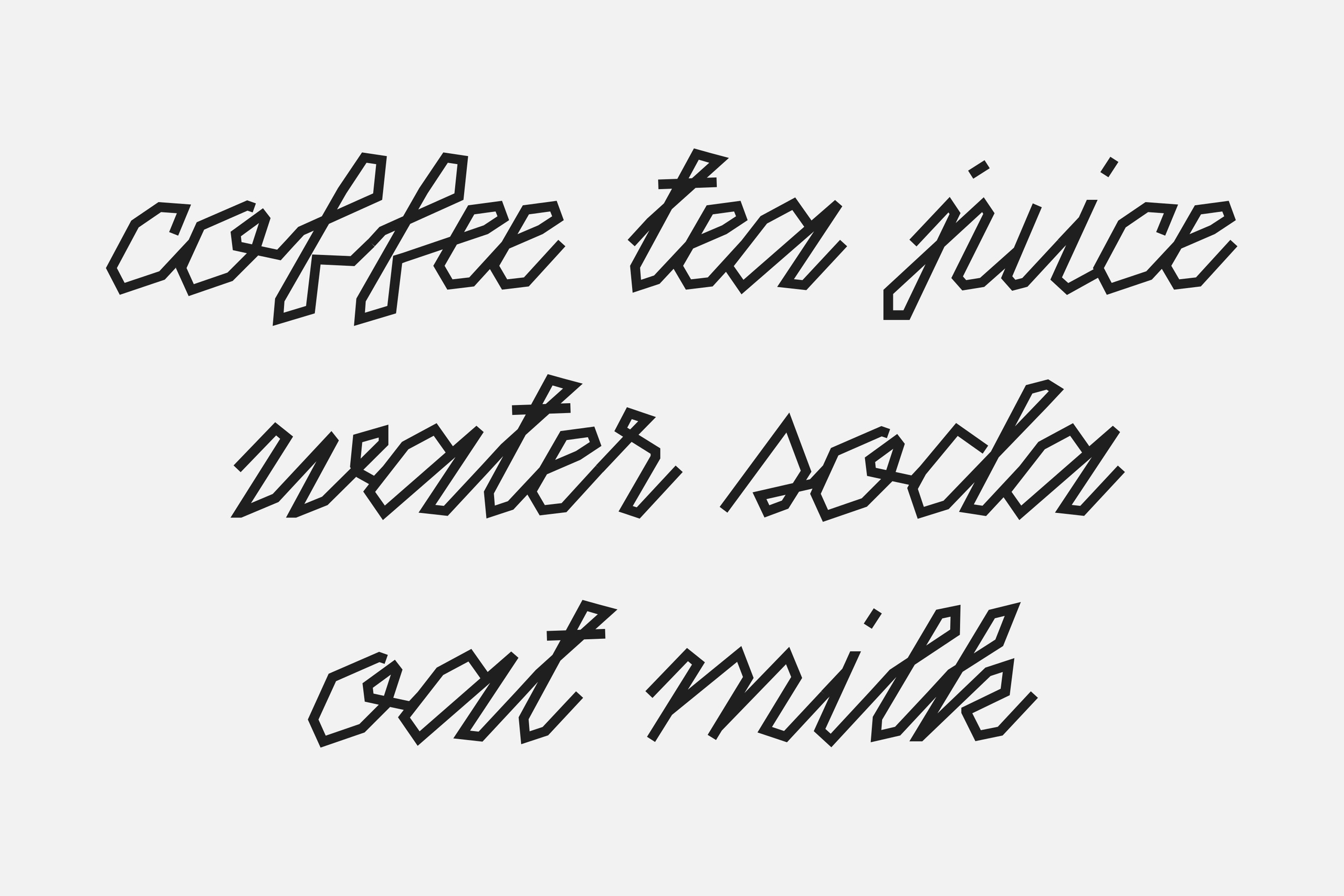 ST Beautiful Computer