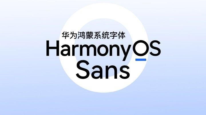 Font HarmonyOS Sans