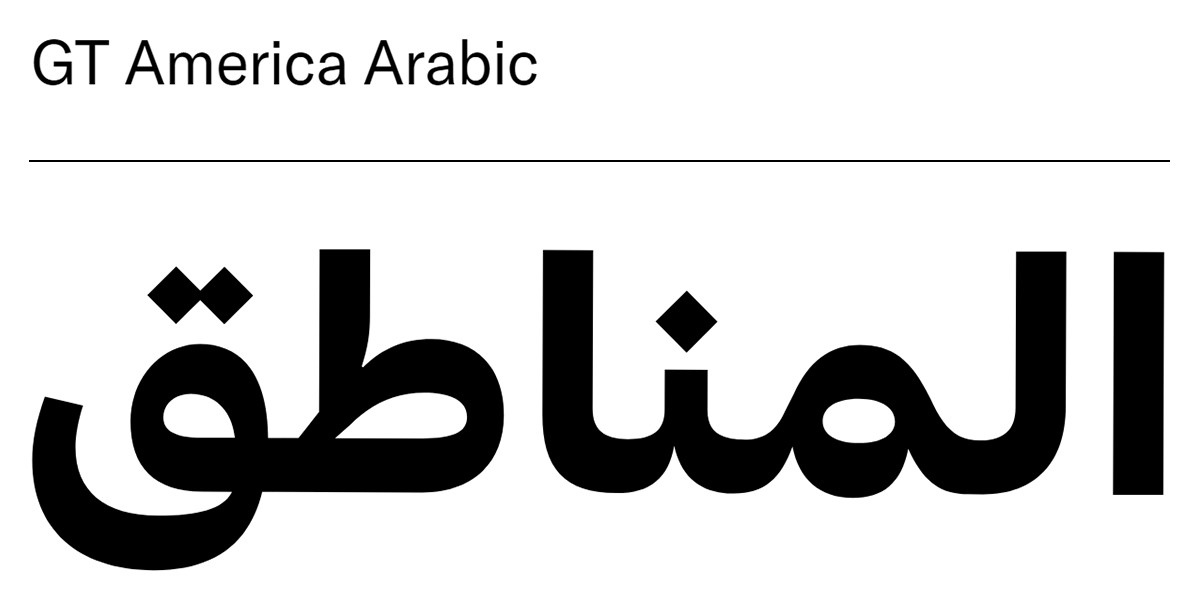 Font GT America Arabic