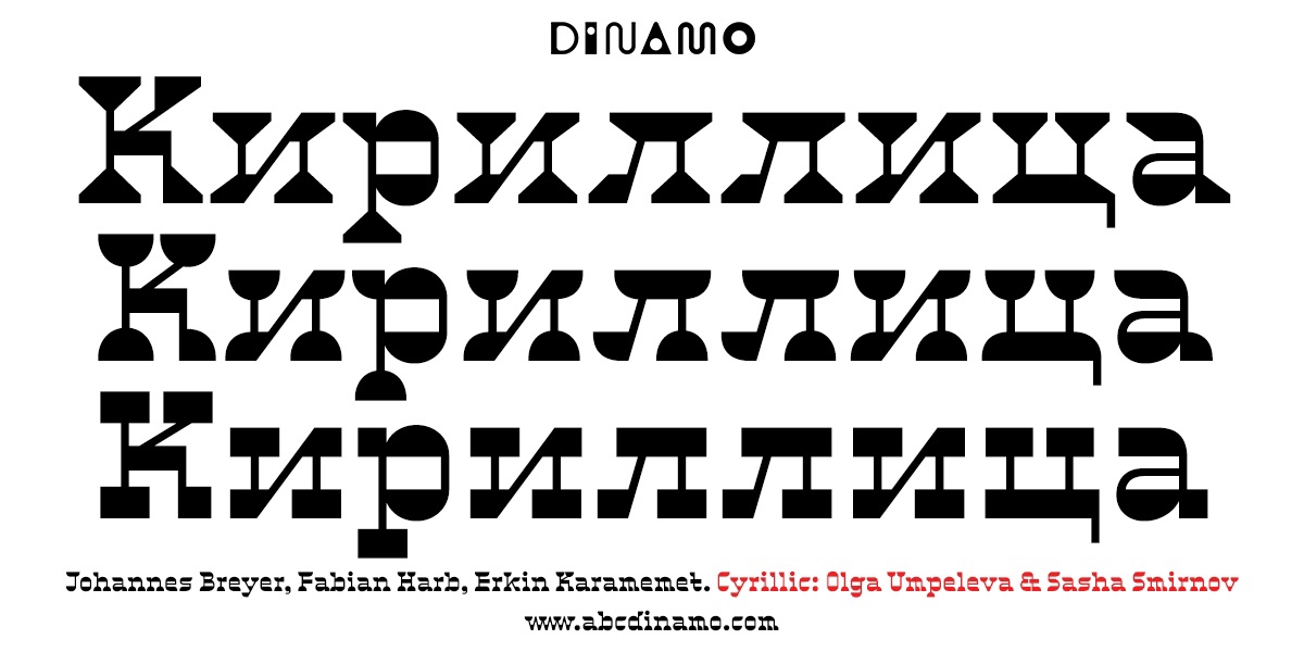 Font ABC Pareto Cyrillic